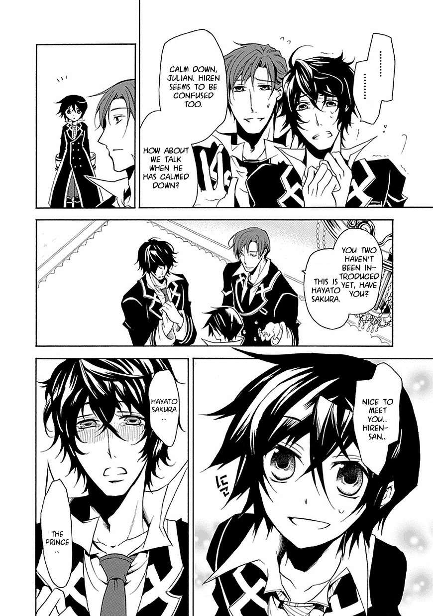 Sougiya Riddle Chapter 18 page 8 - Chapter 18: The Undertaker Thinks
