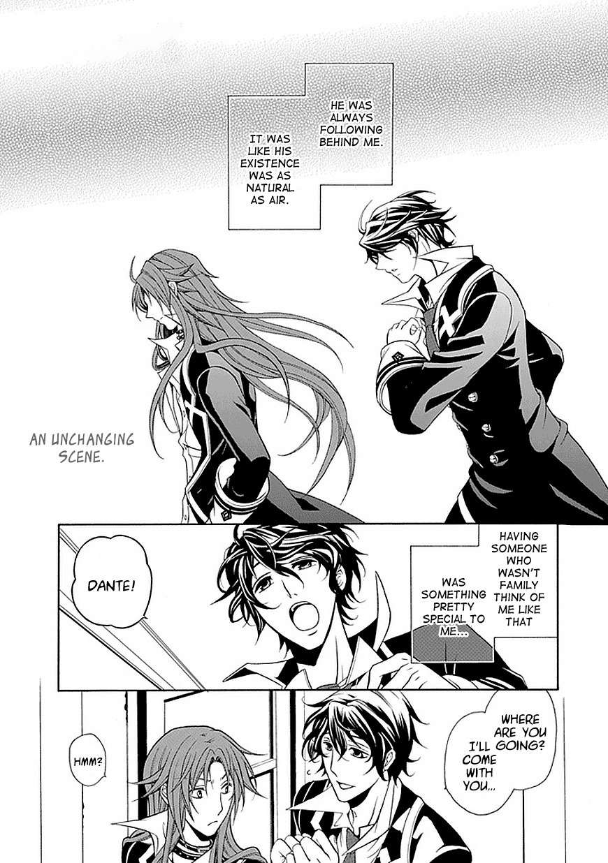 Sougiya Riddle Chapter 19 page 1 - Chapter 19: The Undertaker Opposes