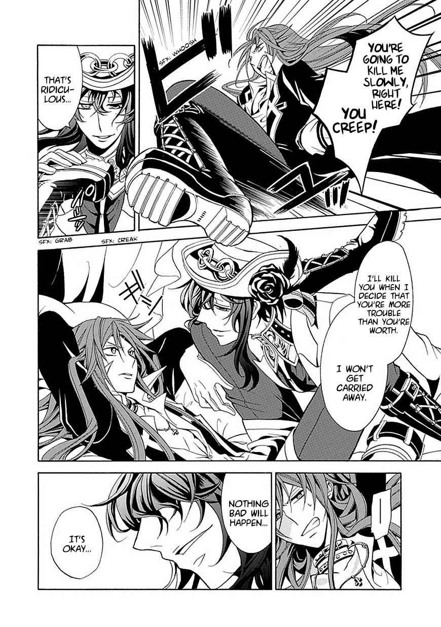 Sougiya Riddle Chapter 19 page 10 - Chapter 19: The Undertaker Opposes