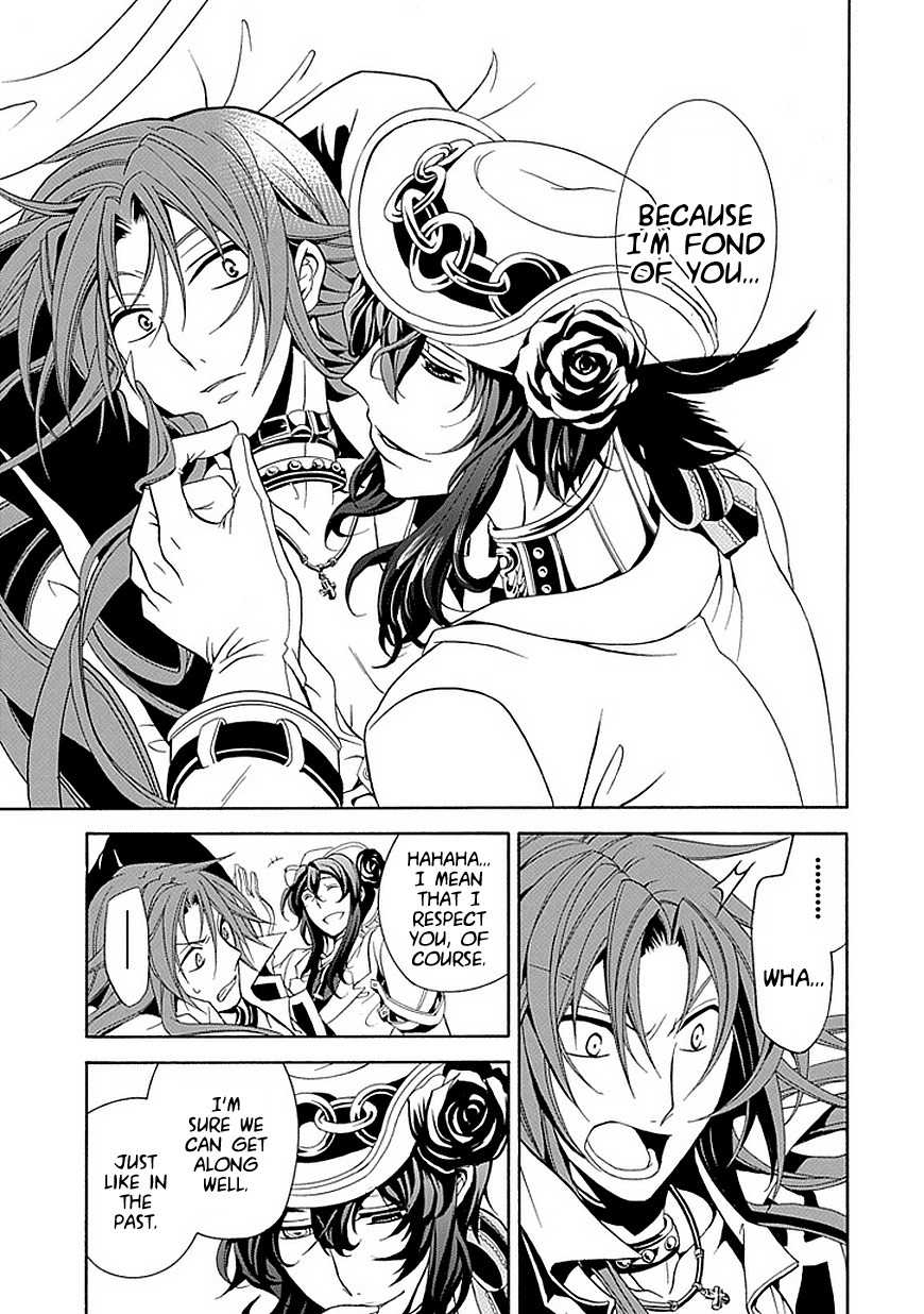 Sougiya Riddle Chapter 19 page 11 - Chapter 19: The Undertaker Opposes