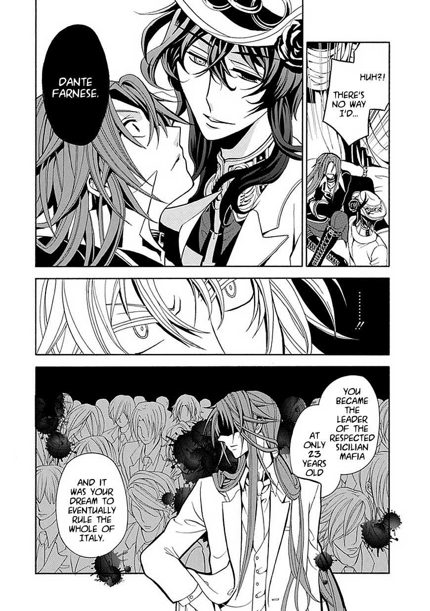 Sougiya Riddle Chapter 19 page 12 - Chapter 19: The Undertaker Opposes