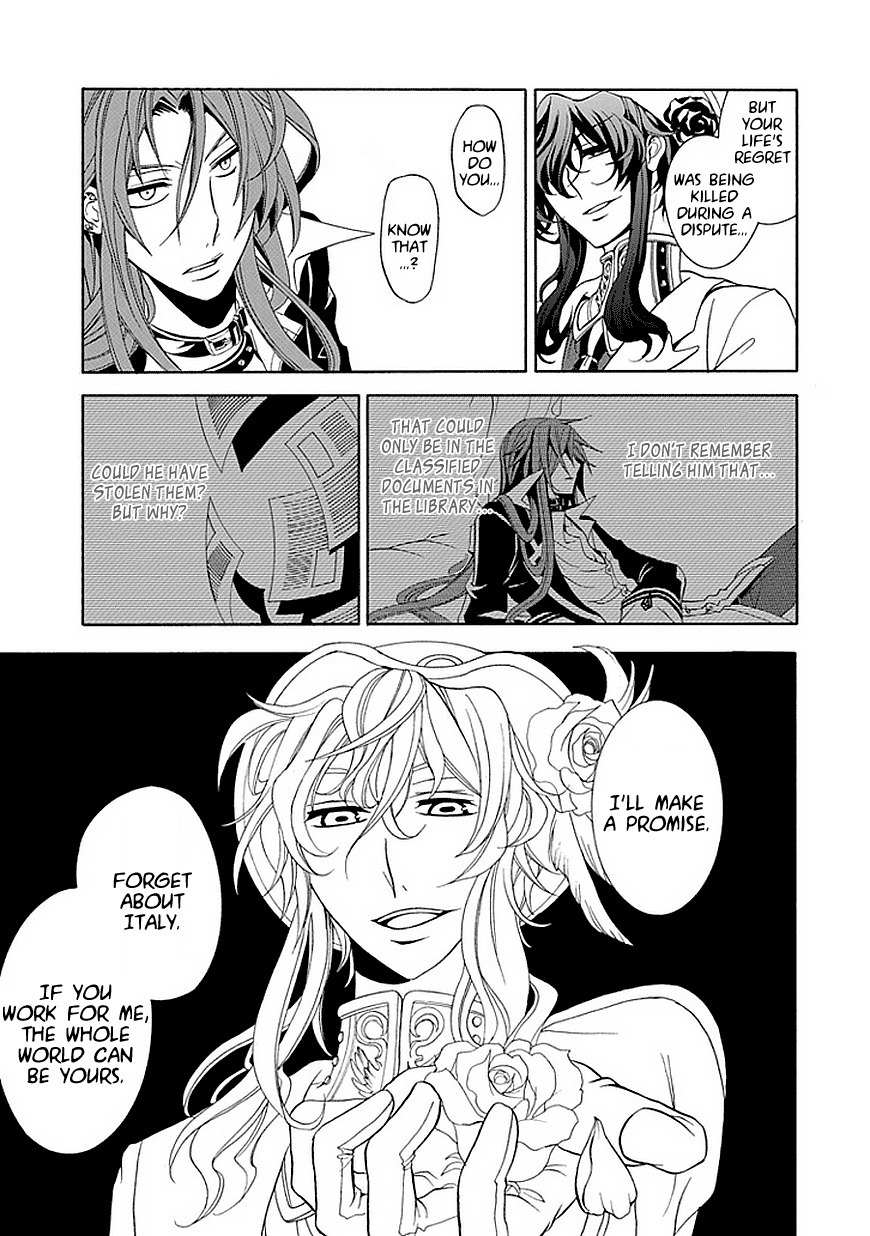 Sougiya Riddle Chapter 19 page 13 - Chapter 19: The Undertaker Opposes