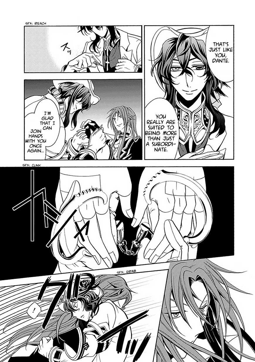 Sougiya Riddle Chapter 19 page 15 - Chapter 19: The Undertaker Opposes