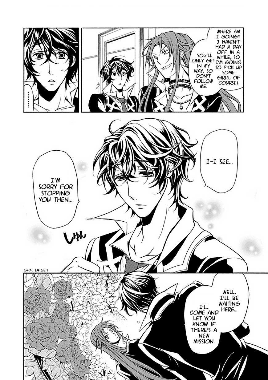 Sougiya Riddle Chapter 19 page 2 - Chapter 19: The Undertaker Opposes