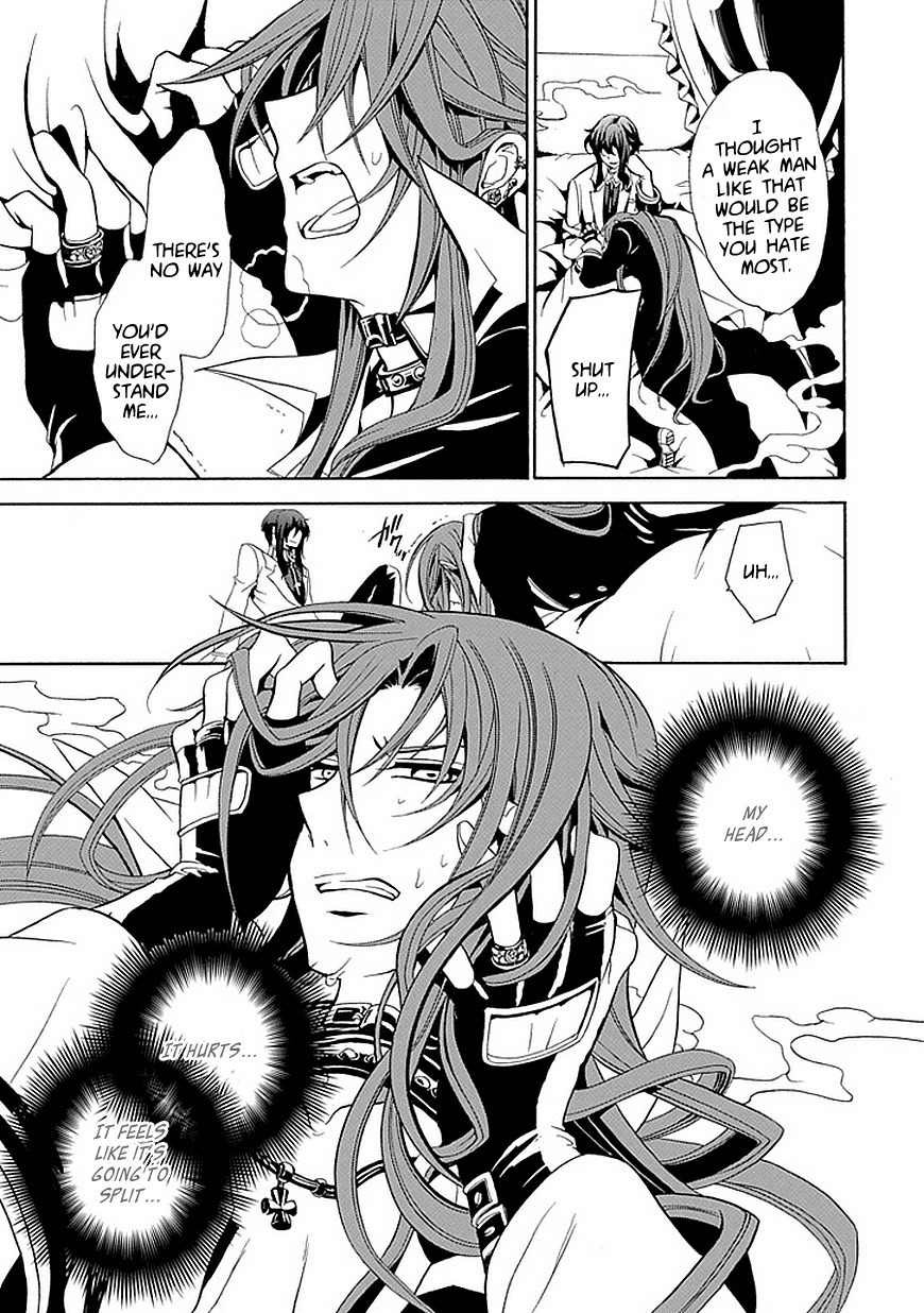 Sougiya Riddle Chapter 19 page 21 - Chapter 19: The Undertaker Opposes