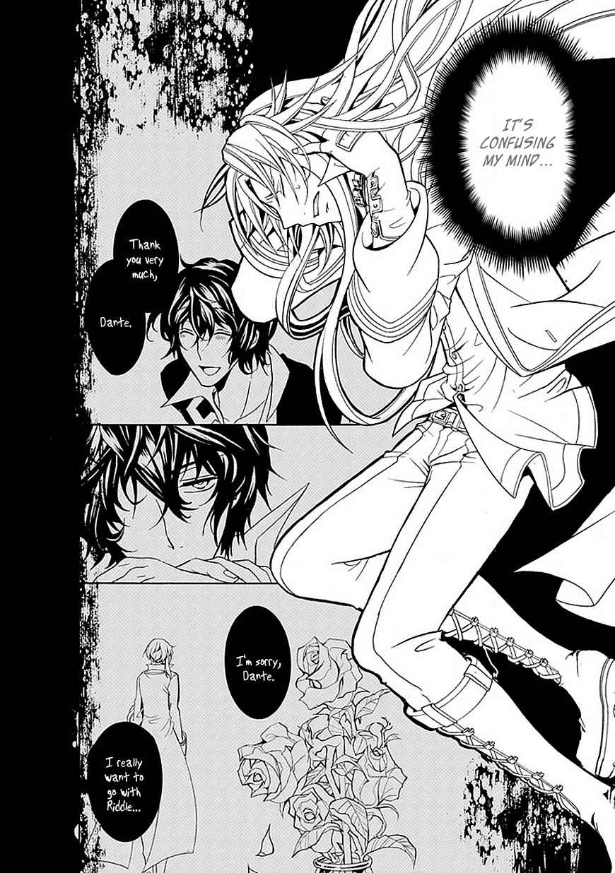 Sougiya Riddle Chapter 19 page 22 - Chapter 19: The Undertaker Opposes