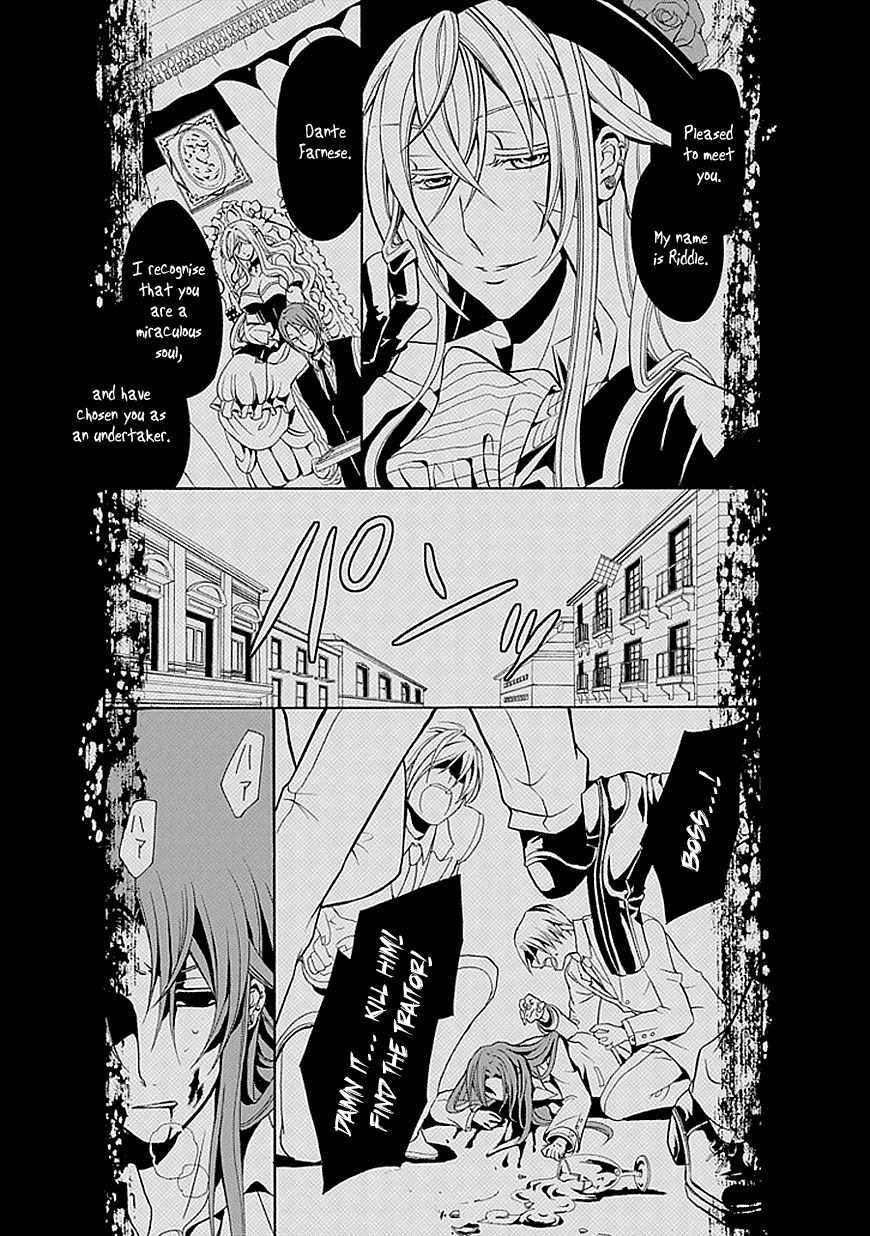 Sougiya Riddle Chapter 19 page 23 - Chapter 19: The Undertaker Opposes