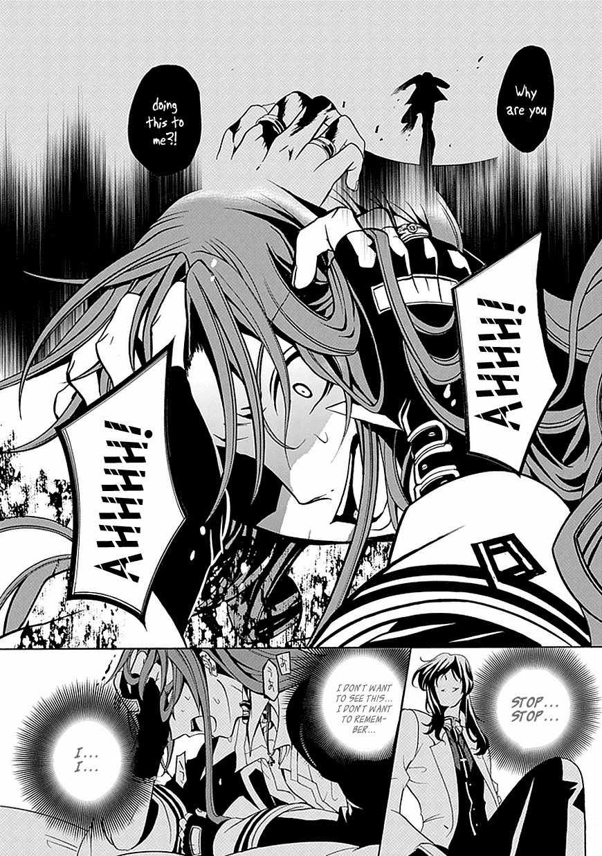 Sougiya Riddle Chapter 19 page 24 - Chapter 19: The Undertaker Opposes
