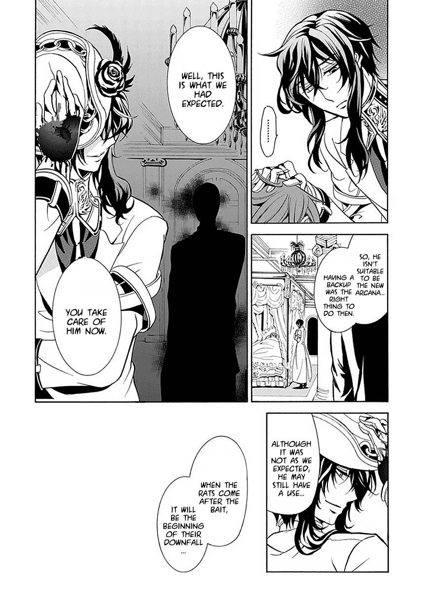 Sougiya Riddle Chapter 19 page 26 - Chapter 19: The Undertaker Opposes