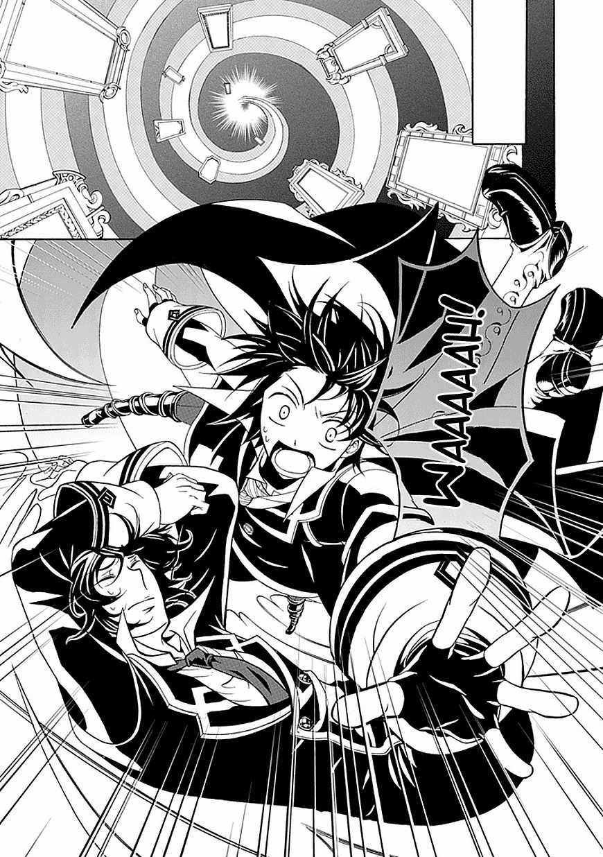 Sougiya Riddle Chapter 19 page 27 - Chapter 19: The Undertaker Opposes