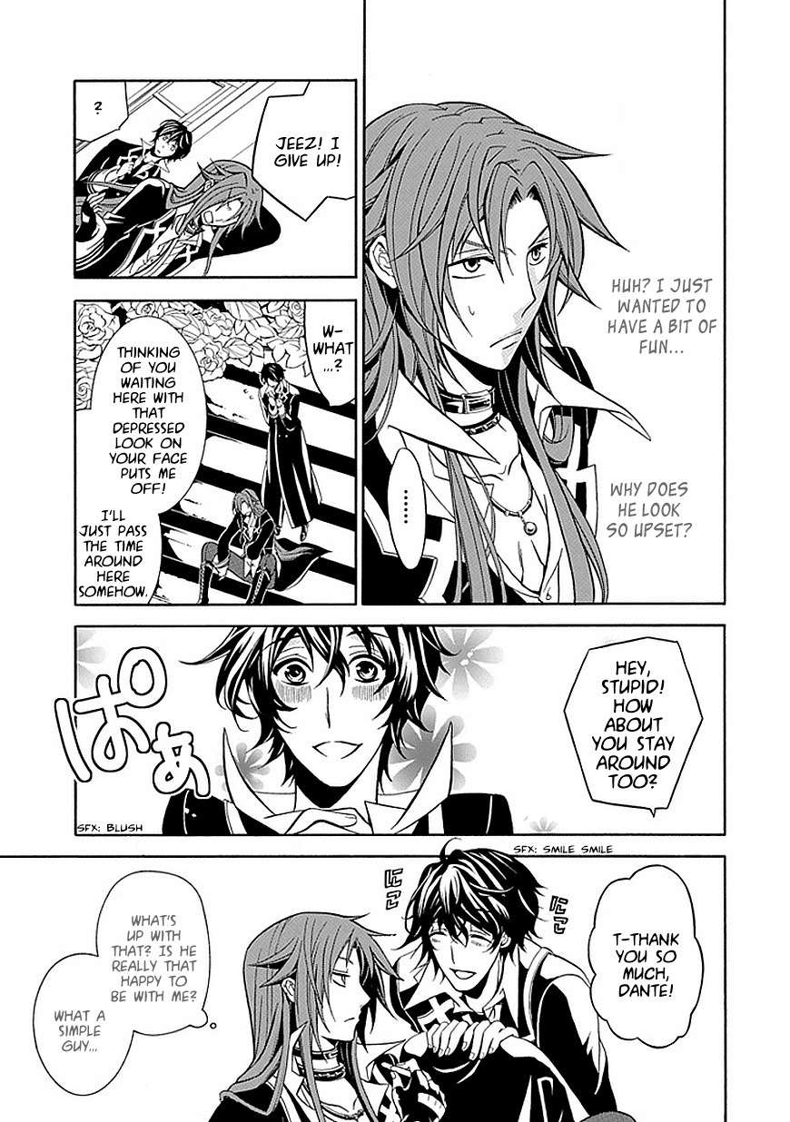 Sougiya Riddle Chapter 19 page 3 - Chapter 19: The Undertaker Opposes