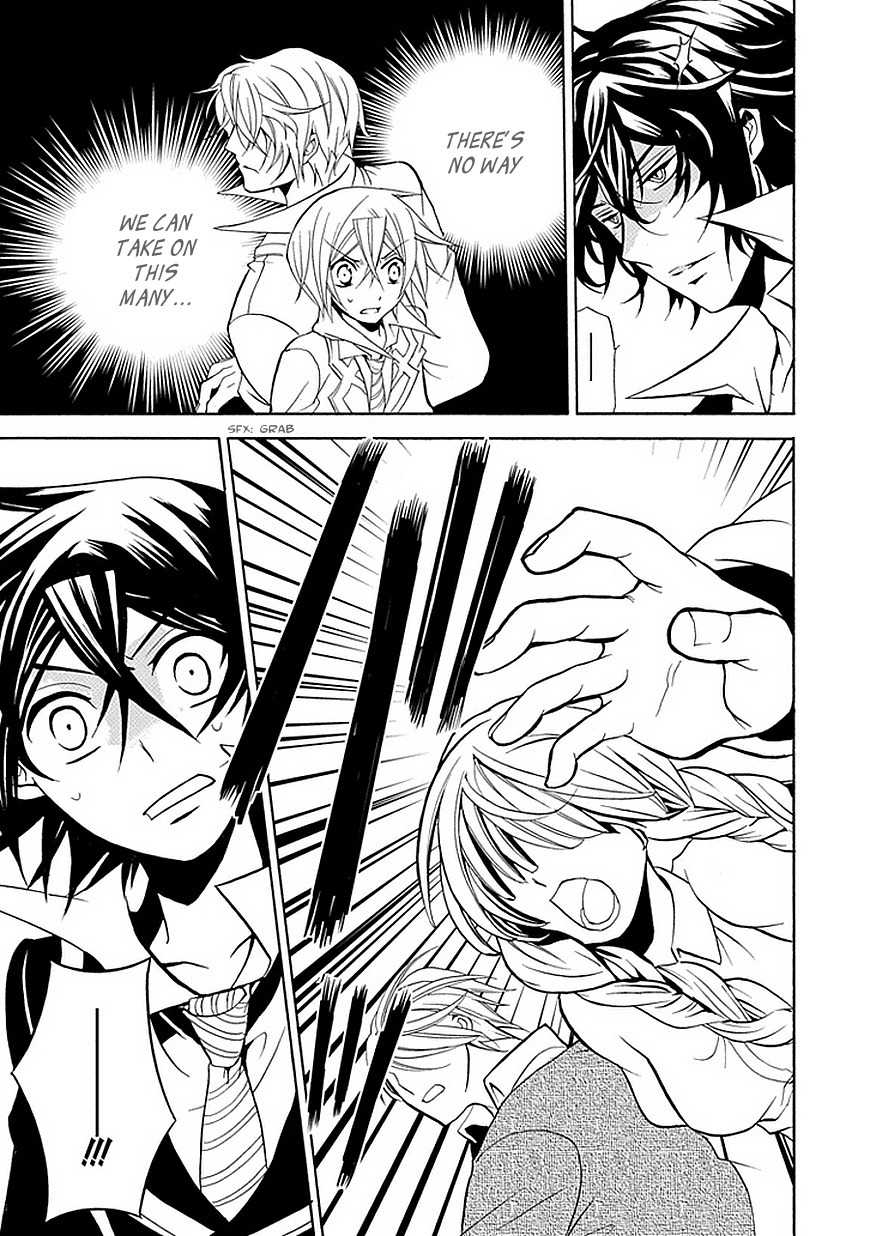 Sougiya Riddle Chapter 19 page 31 - Chapter 19: The Undertaker Opposes
