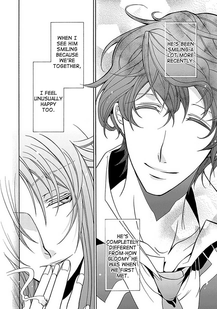Sougiya Riddle Chapter 19 page 4 - Chapter 19: The Undertaker Opposes