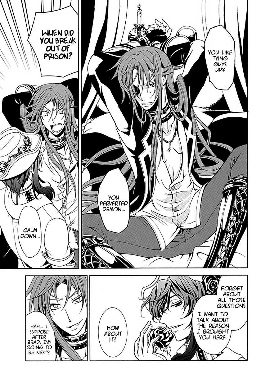 Sougiya Riddle Chapter 19 page 9 - Chapter 19: The Undertaker Opposes
