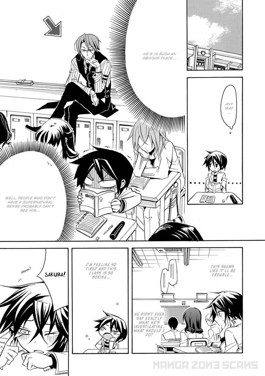 Sougiya Riddle Chapter 2 page 10 - Chapter 2: The Undertaker Tests
