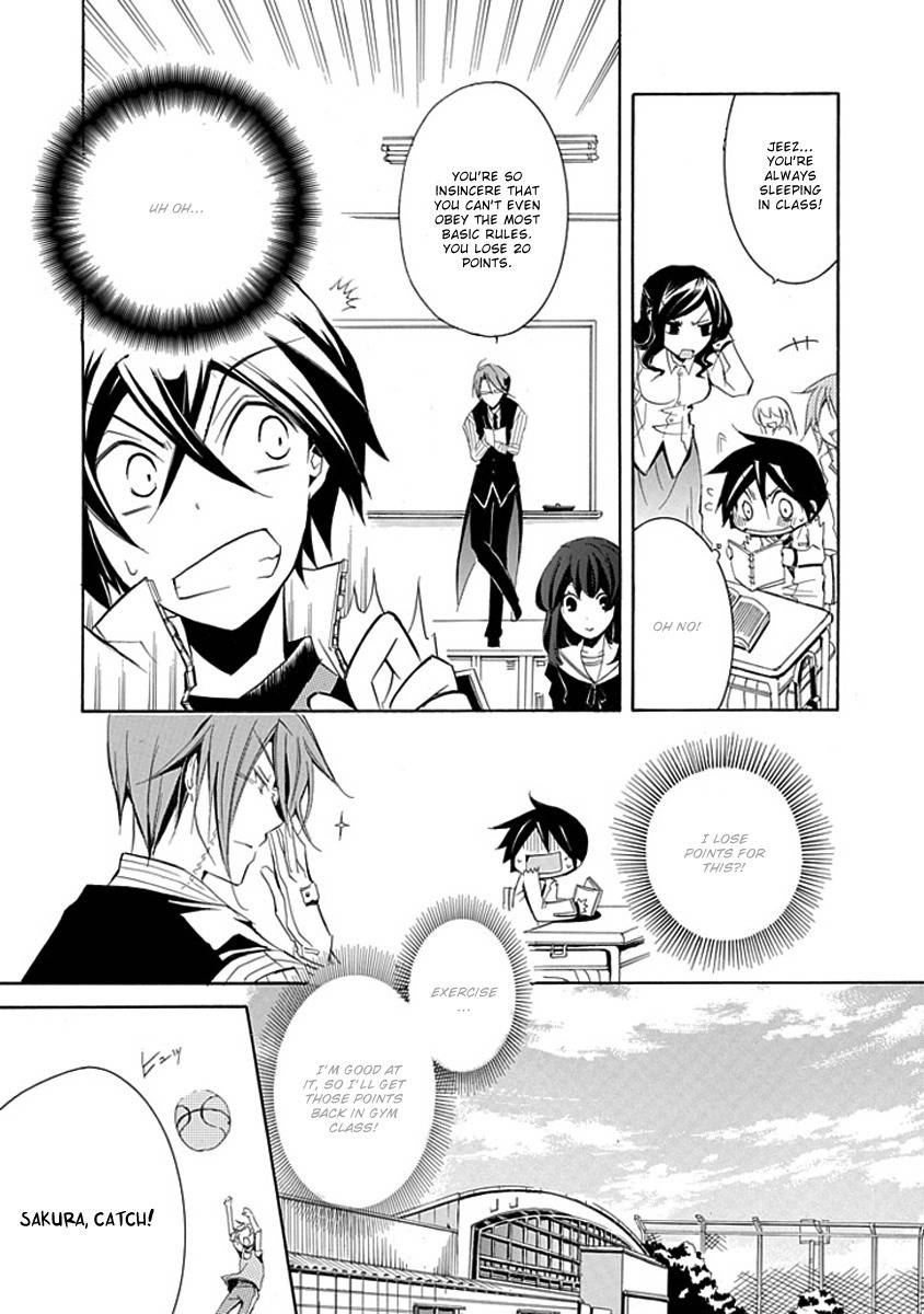 Sougiya Riddle Chapter 2 page 11 - Chapter 2: The Undertaker Tests