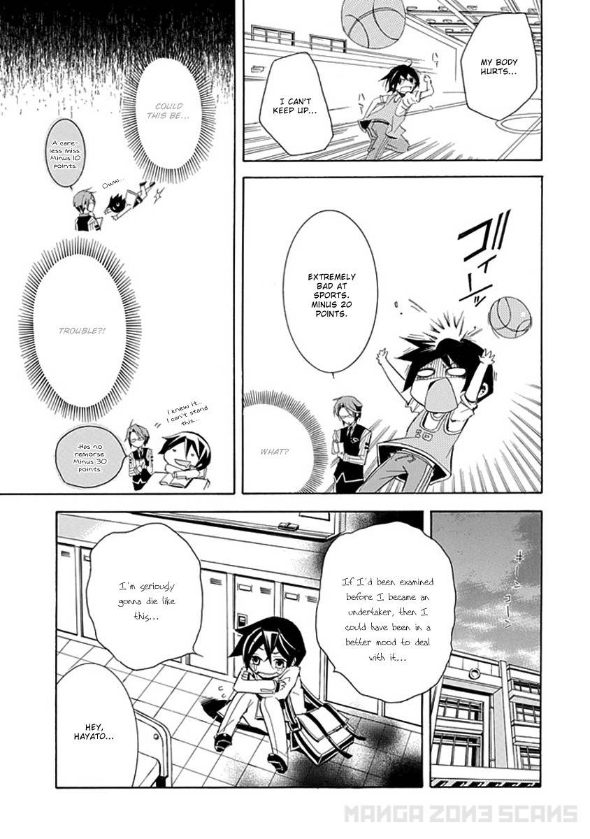 Sougiya Riddle Chapter 2 page 12 - Chapter 2: The Undertaker Tests