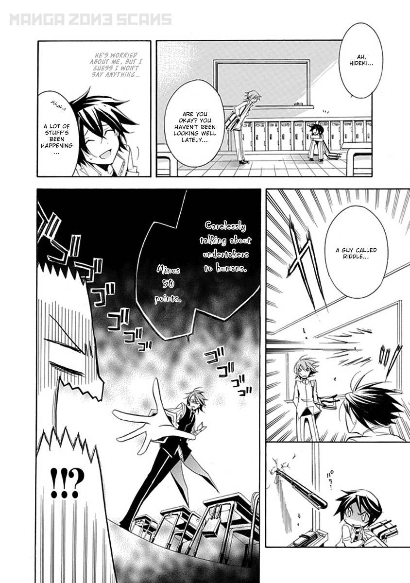 Sougiya Riddle Chapter 2 page 13 - Chapter 2: The Undertaker Tests