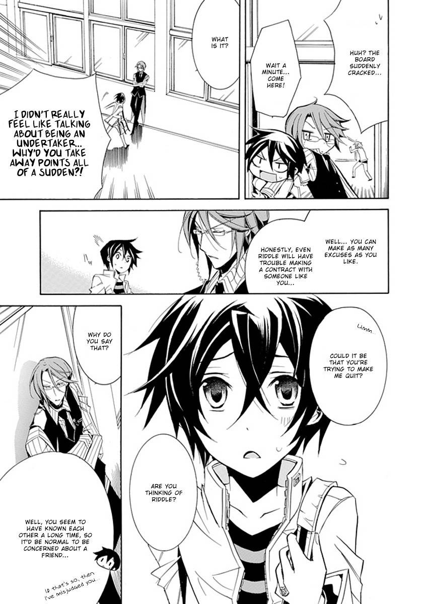 Sougiya Riddle Chapter 2 page 14 - Chapter 2: The Undertaker Tests
