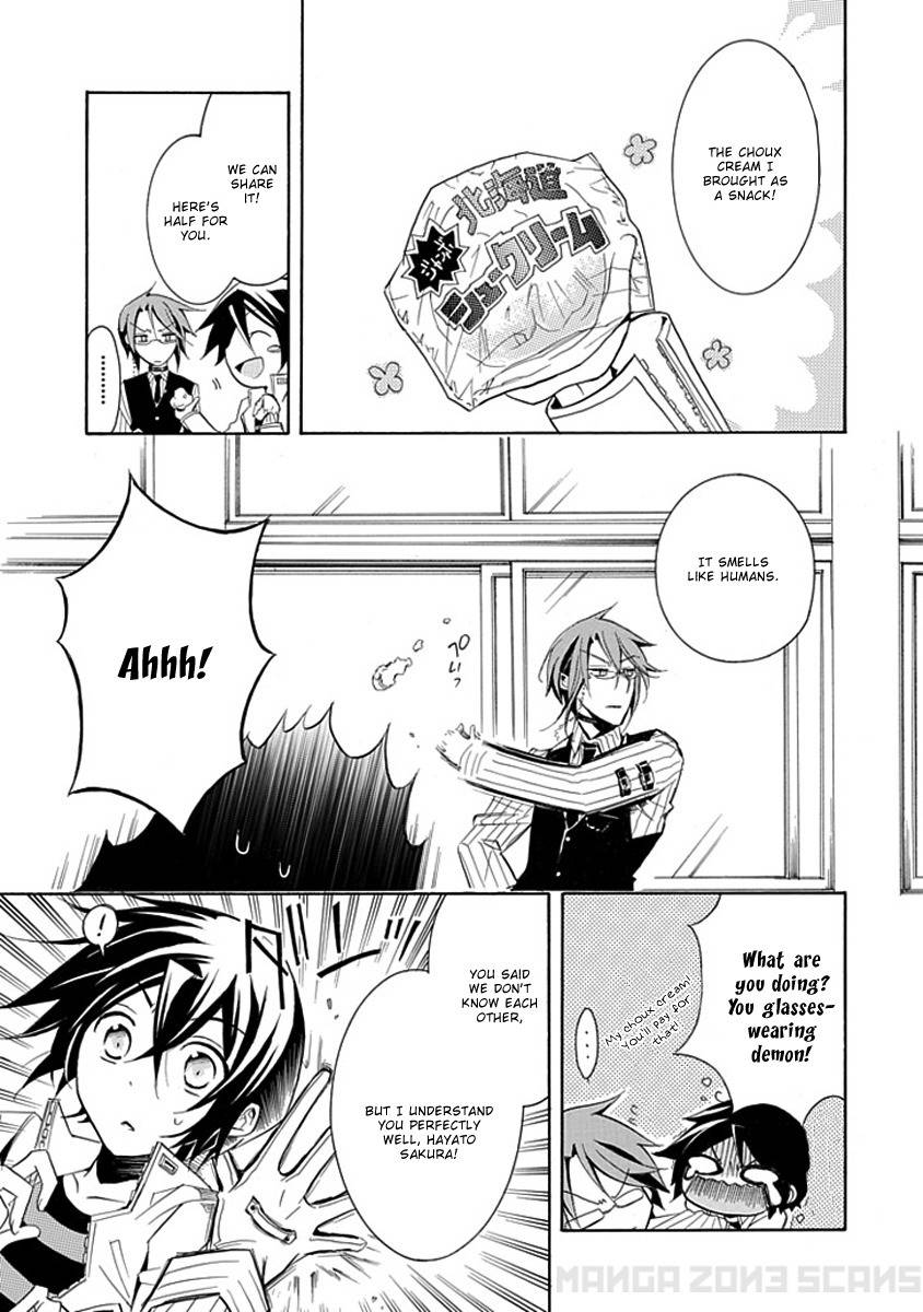 Sougiya Riddle Chapter 2 page 16 - Chapter 2: The Undertaker Tests