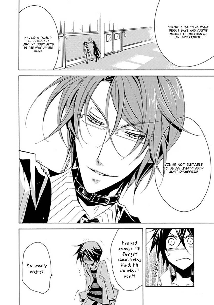 Sougiya Riddle Chapter 2 page 17 - Chapter 2: The Undertaker Tests