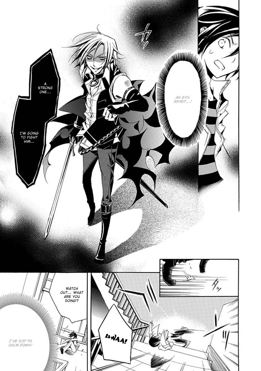 Sougiya Riddle Chapter 2 page 20 - Chapter 2: The Undertaker Tests