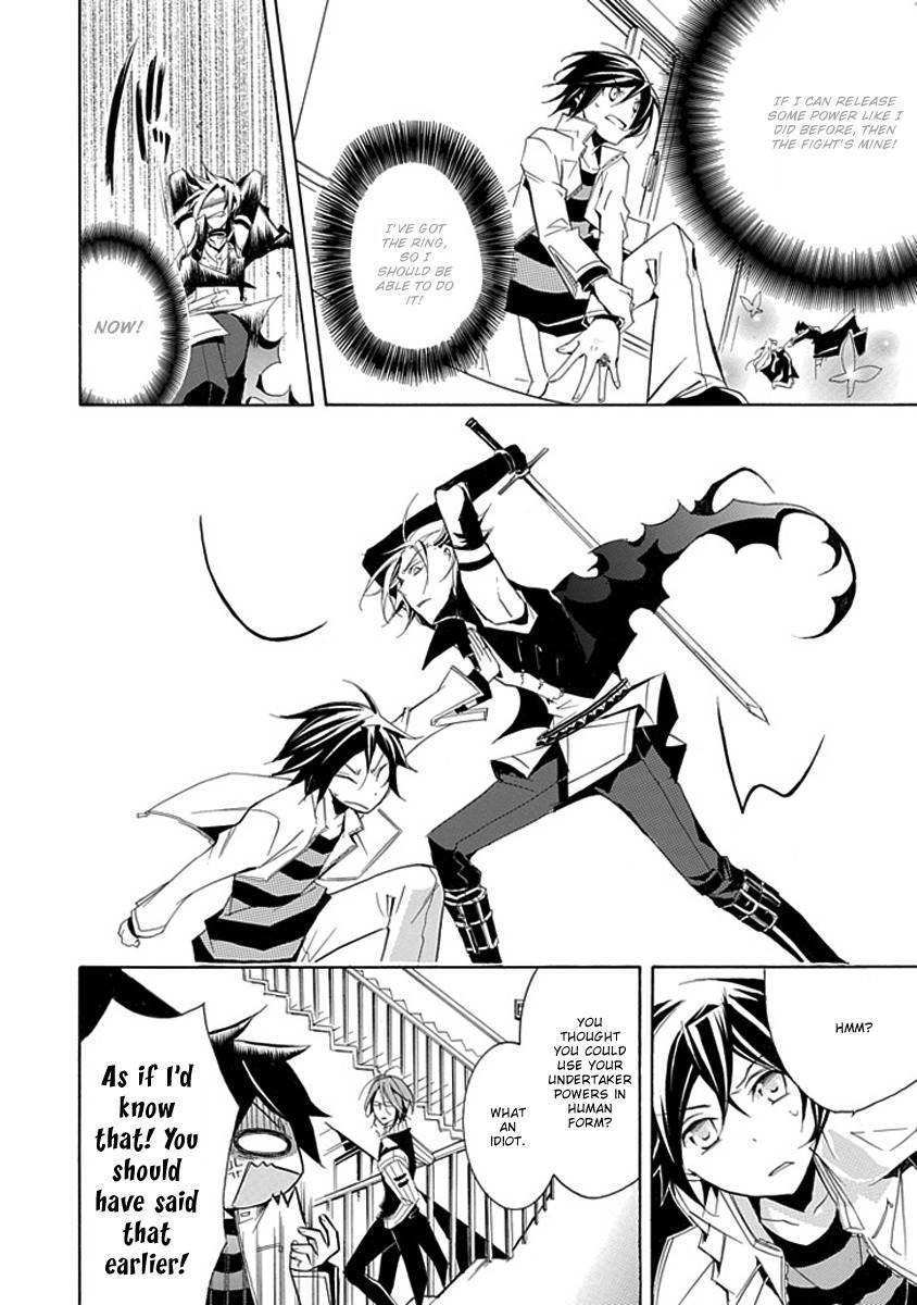 Sougiya Riddle Chapter 2 page 21 - Chapter 2: The Undertaker Tests