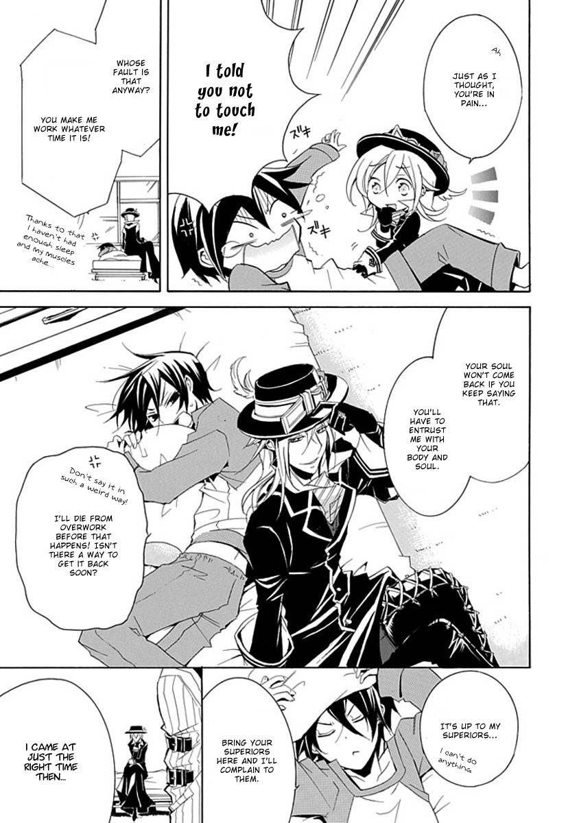 Sougiya Riddle Chapter 2 page 3 - Chapter 2: The Undertaker Tests