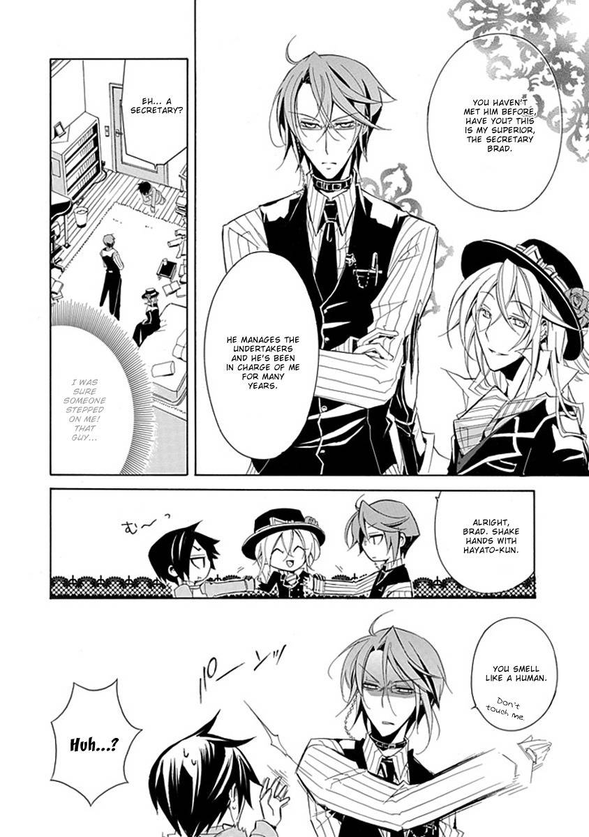 Sougiya Riddle Chapter 2 page 6 - Chapter 2: The Undertaker Tests