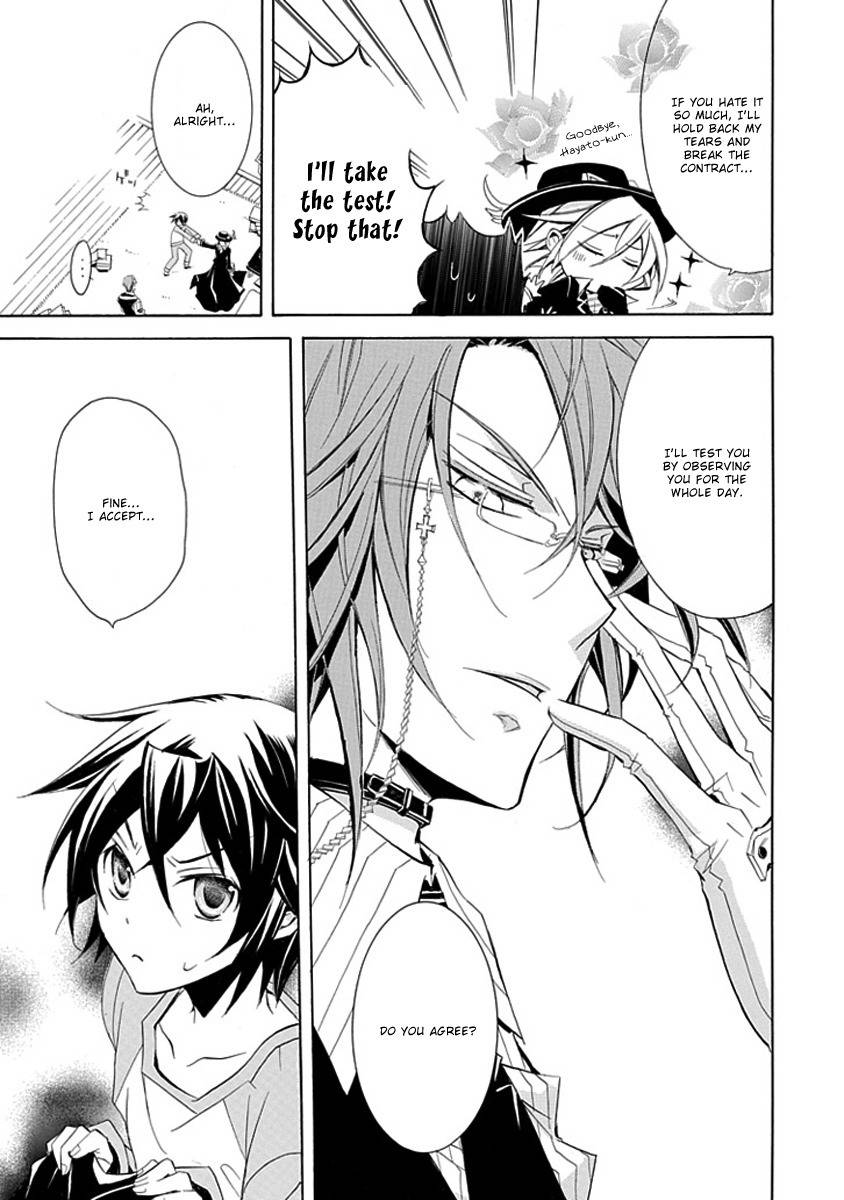 Sougiya Riddle Chapter 2 page 8 - Chapter 2: The Undertaker Tests