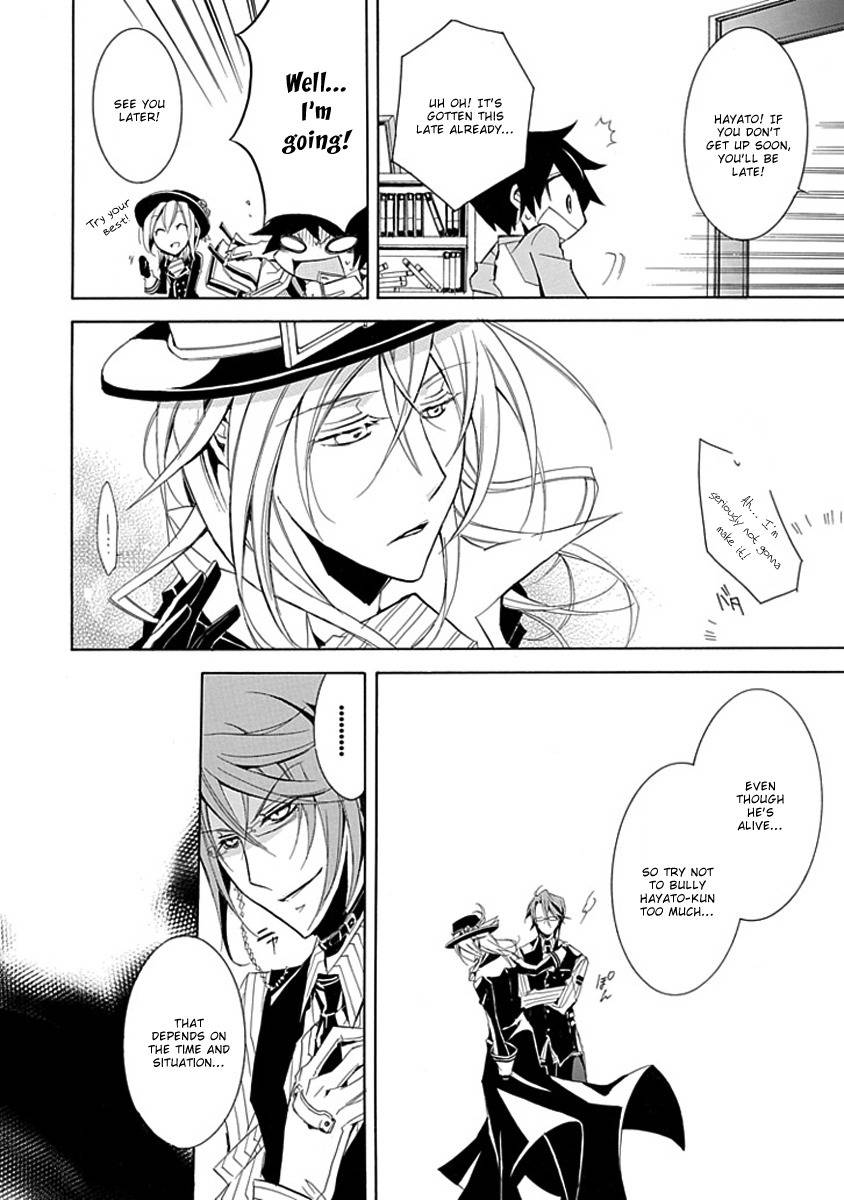 Sougiya Riddle Chapter 2 page 9 - Chapter 2: The Undertaker Tests