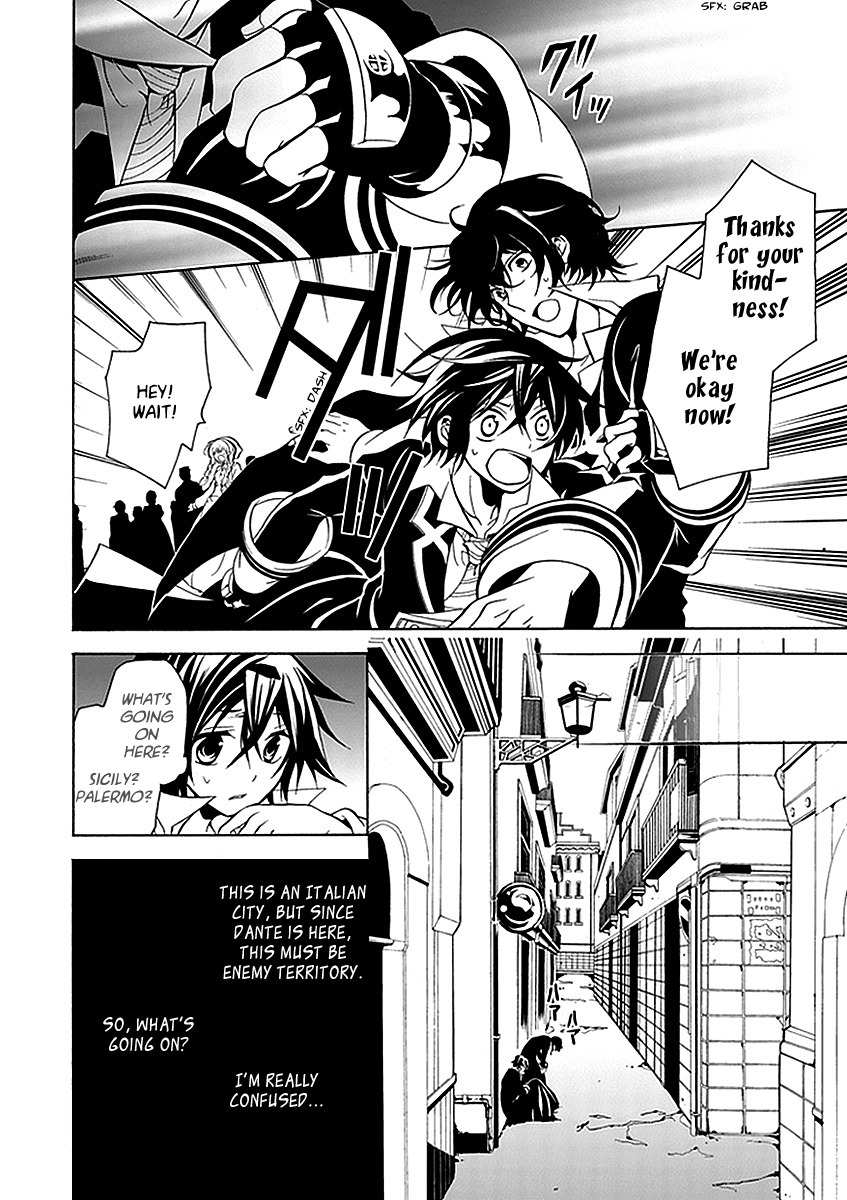 Sougiya Riddle Chapter 20 page 10 - Chapter 20: The Undertaker is Lost