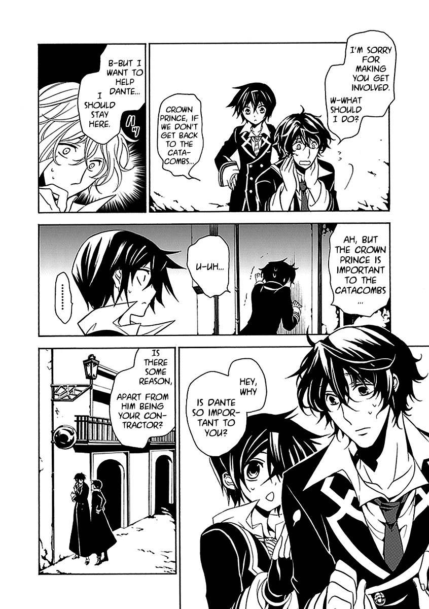 Sougiya Riddle Chapter 20 page 12 - Chapter 20: The Undertaker is Lost