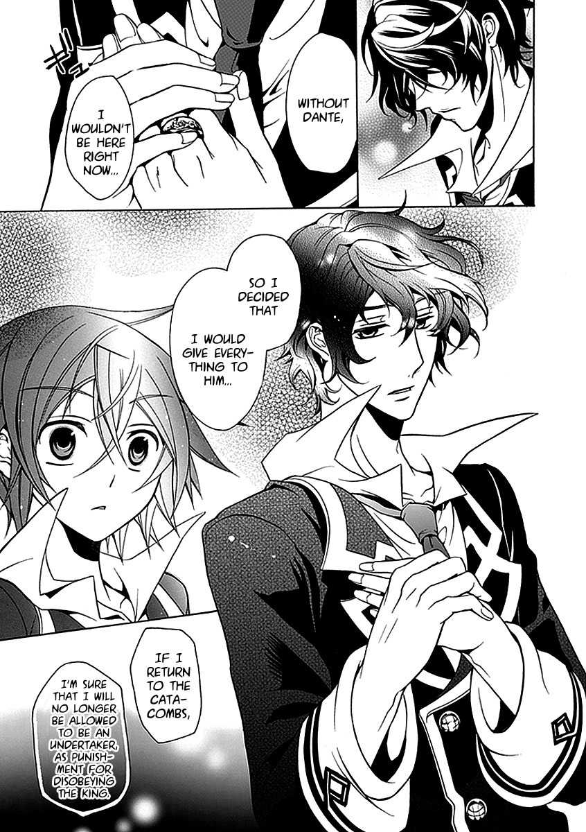 Sougiya Riddle Chapter 20 page 13 - Chapter 20: The Undertaker is Lost