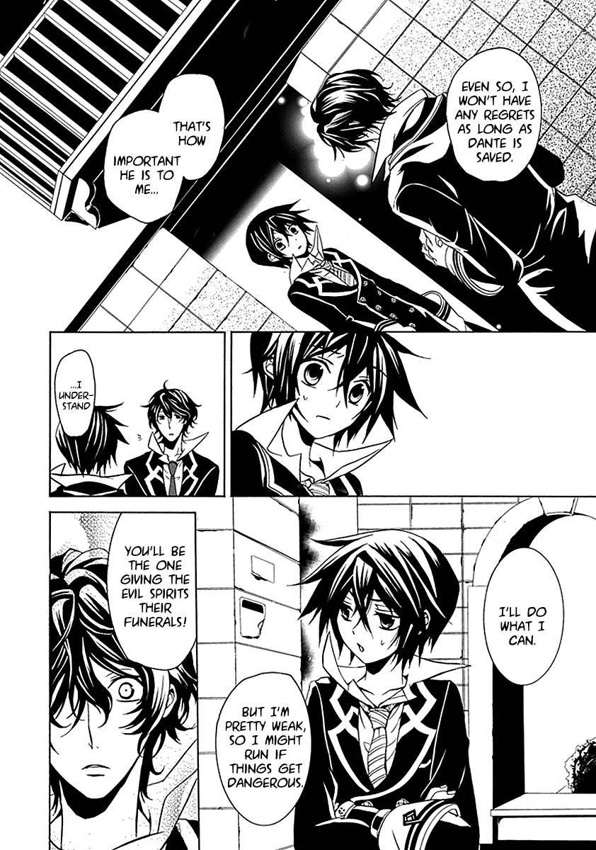 Sougiya Riddle Chapter 20 page 14 - Chapter 20: The Undertaker is Lost