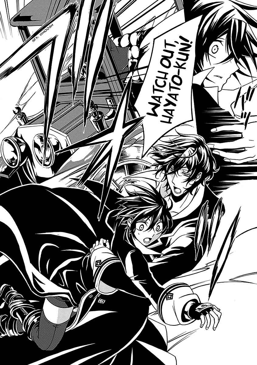 Sougiya Riddle Chapter 20 page 18 - Chapter 20: The Undertaker is Lost