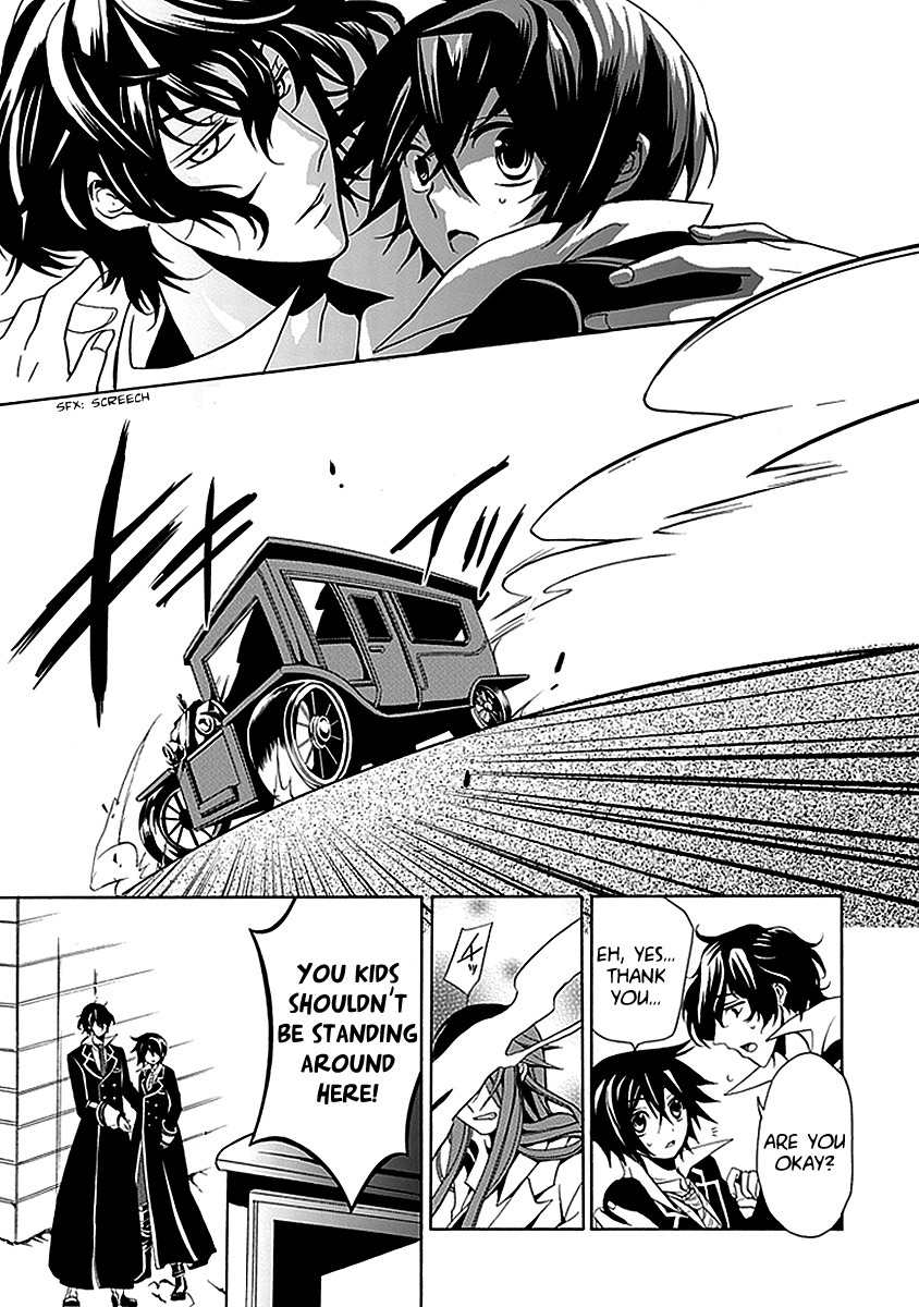 Sougiya Riddle Chapter 20 page 19 - Chapter 20: The Undertaker is Lost