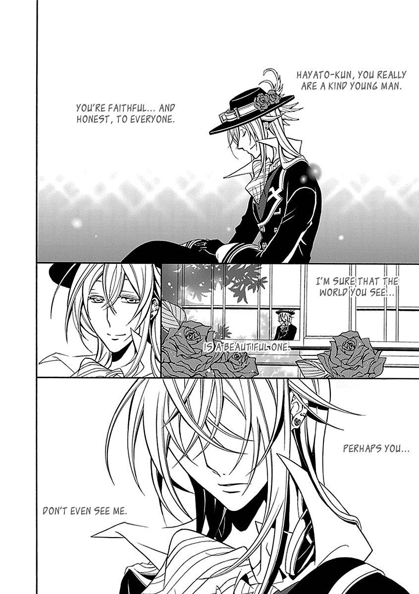 Sougiya Riddle Chapter 20 page 2 - Chapter 20: The Undertaker is Lost