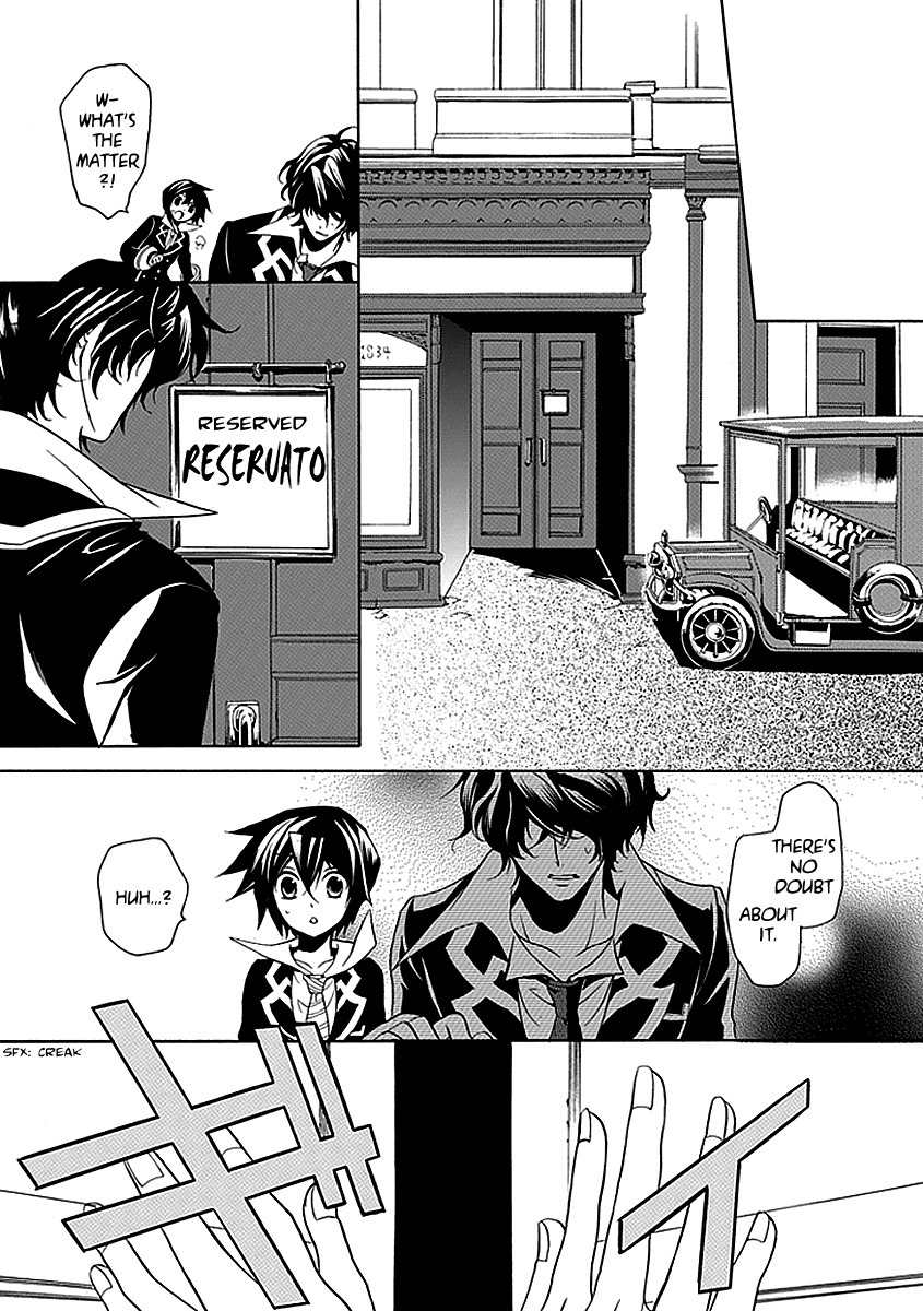 Sougiya Riddle Chapter 20 page 21 - Chapter 20: The Undertaker is Lost