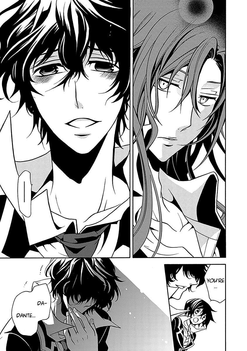 Sougiya Riddle Chapter 20 page 23 - Chapter 20: The Undertaker is Lost