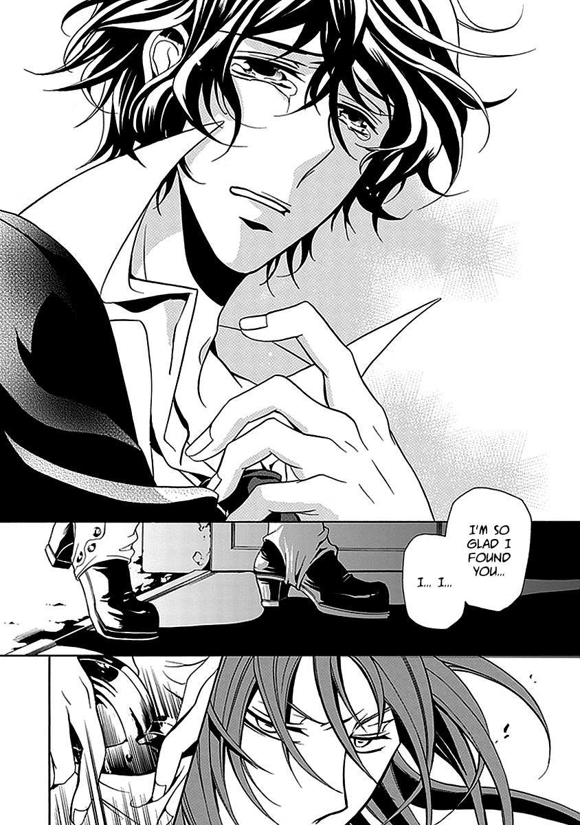 Sougiya Riddle Chapter 20 page 24 - Chapter 20: The Undertaker is Lost