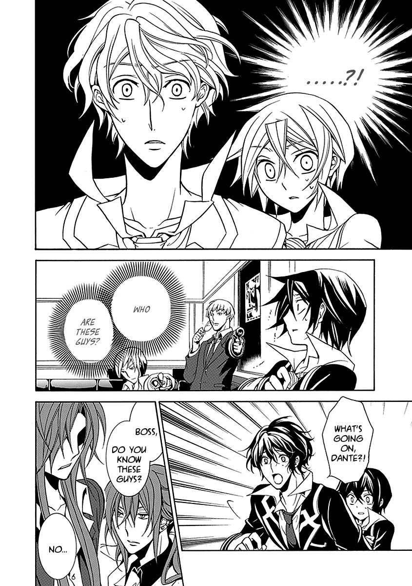 Sougiya Riddle Chapter 20 page 26 - Chapter 20: The Undertaker is Lost