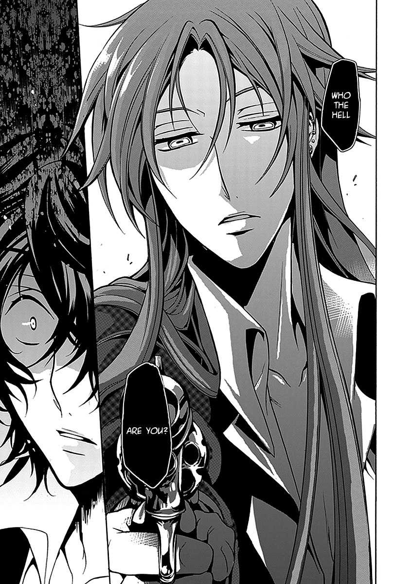 Sougiya Riddle Chapter 20 page 27 - Chapter 20: The Undertaker is Lost