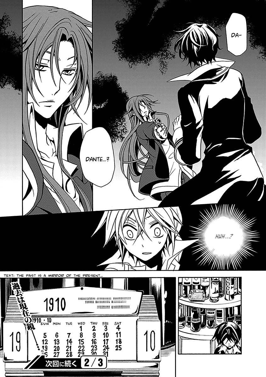 Sougiya Riddle Chapter 20 page 28 - Chapter 20: The Undertaker is Lost