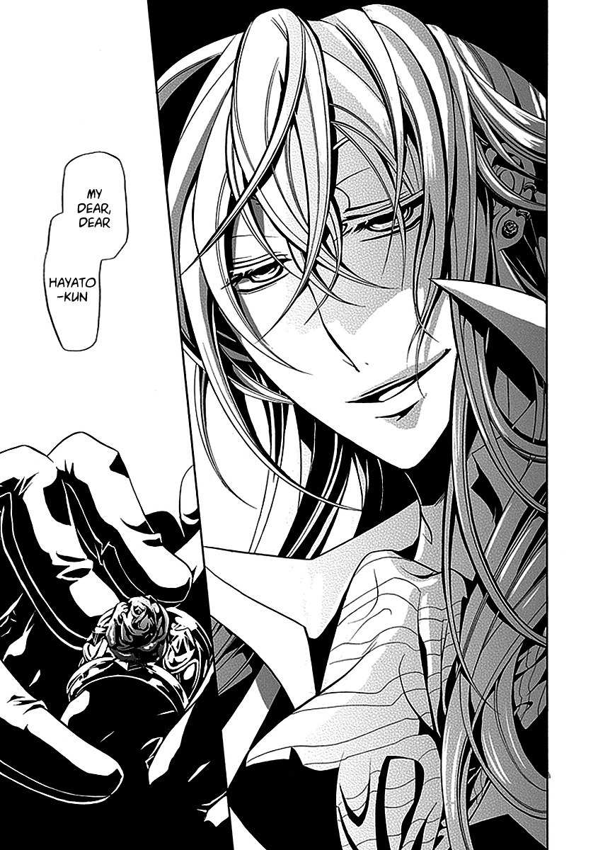 Sougiya Riddle Chapter 20 page 3 - Chapter 20: The Undertaker is Lost