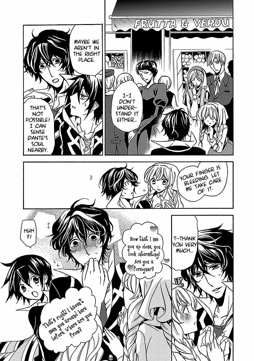 Sougiya Riddle Chapter 20 page 7 - Chapter 20: The Undertaker is Lost