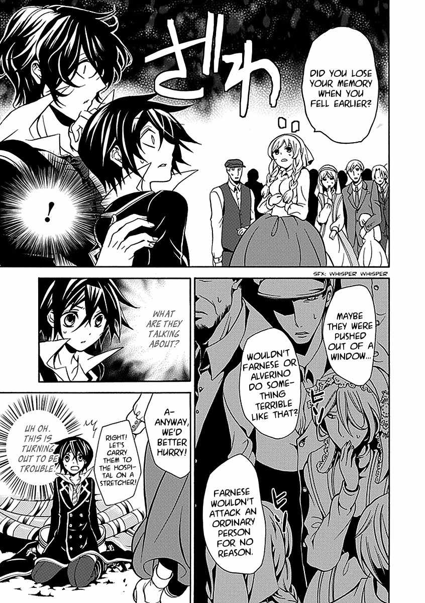 Sougiya Riddle Chapter 20 page 9 - Chapter 20: The Undertaker is Lost
