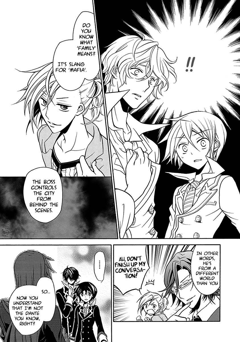 Sougiya Riddle Chapter 21 page 11 - Chapter 21: The Underrtaker Questions