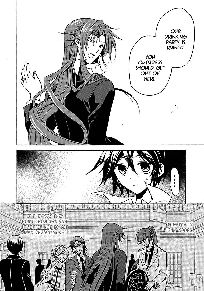 Sougiya Riddle Chapter 21 page 12 - Chapter 21: The Underrtaker Questions