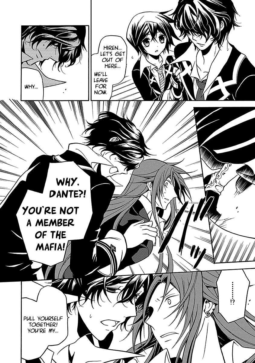 Sougiya Riddle Chapter 21 page 14 - Chapter 21: The Underrtaker Questions
